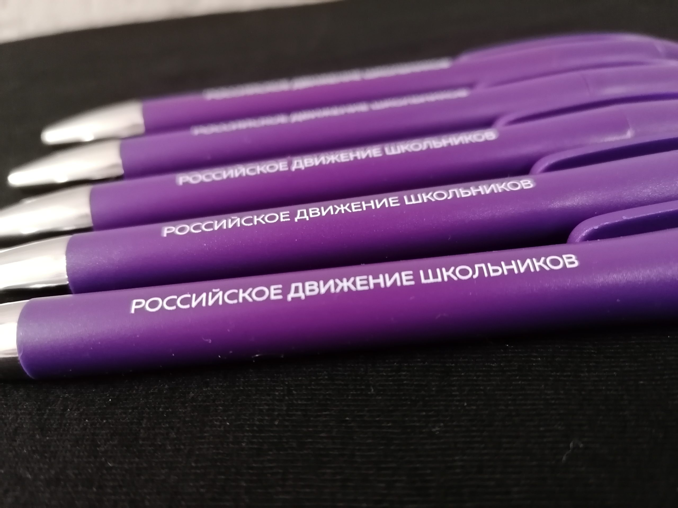 ручки лилово-фиолетовые с уф нанесением