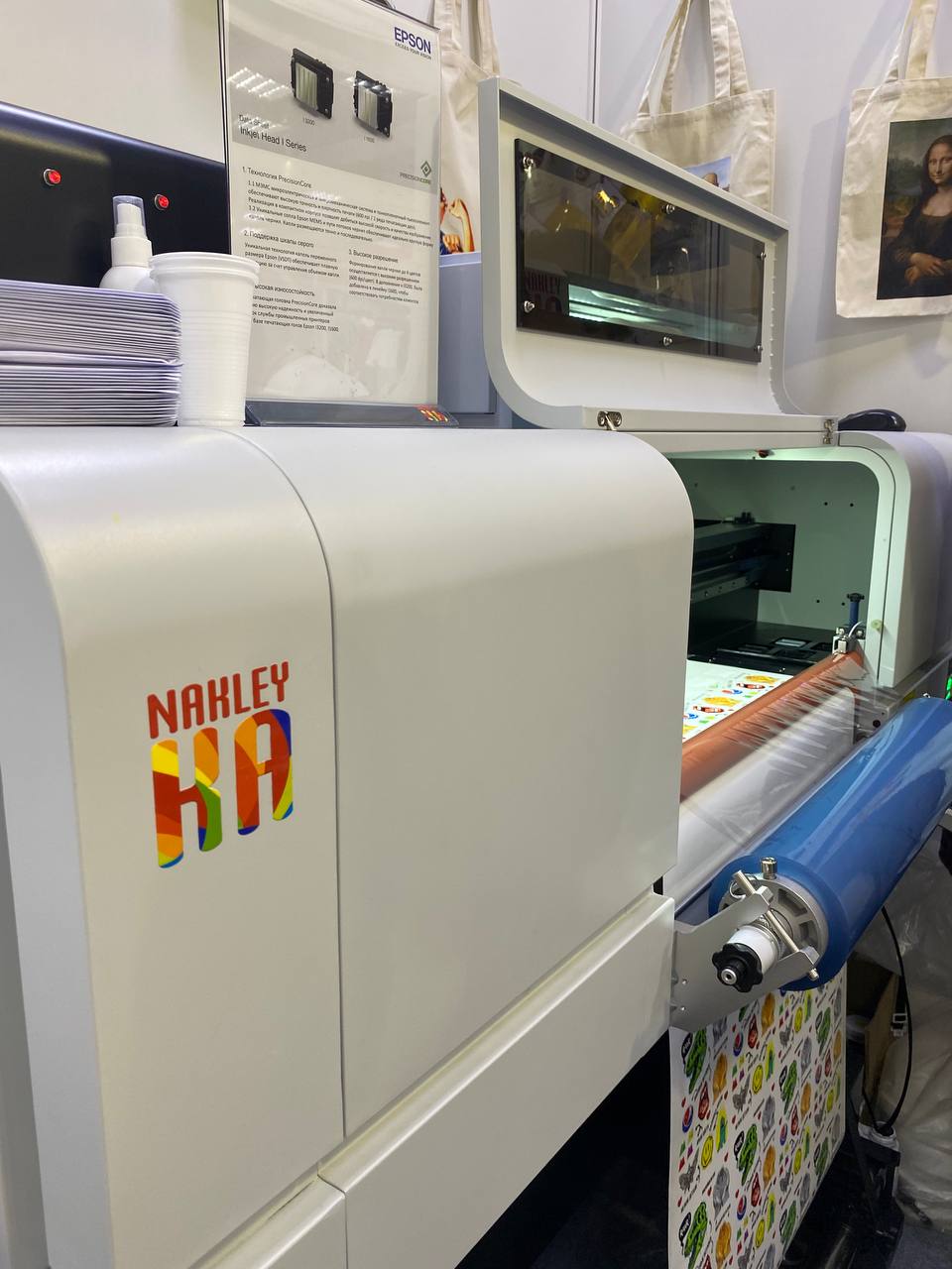 Печать цветная NAKLEY KA оборудование принтер рулонный UVDTF60